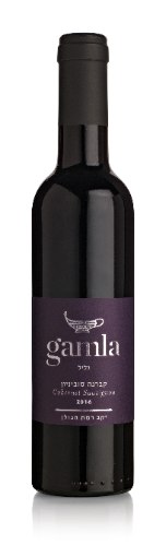 גמלא קברנה סובניון 375 מ"ל