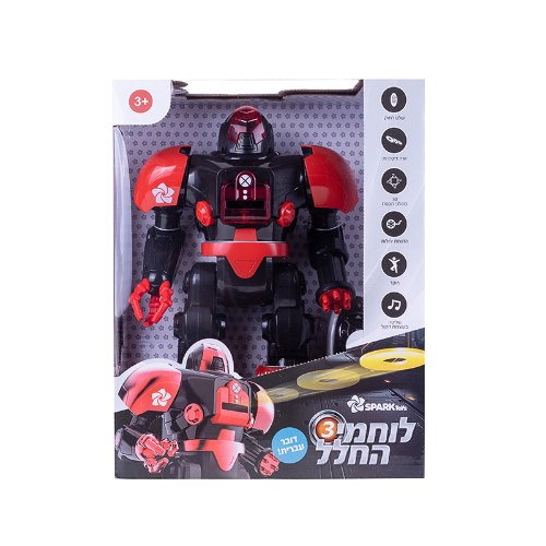 רובוט לוחמי החלל 3 יורה דיסקיות