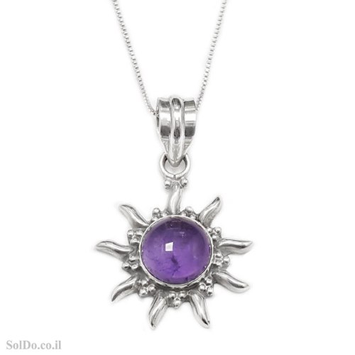 תליון מכסף משובץ אבן אמטיסט T9023 | תכשיטי כסף