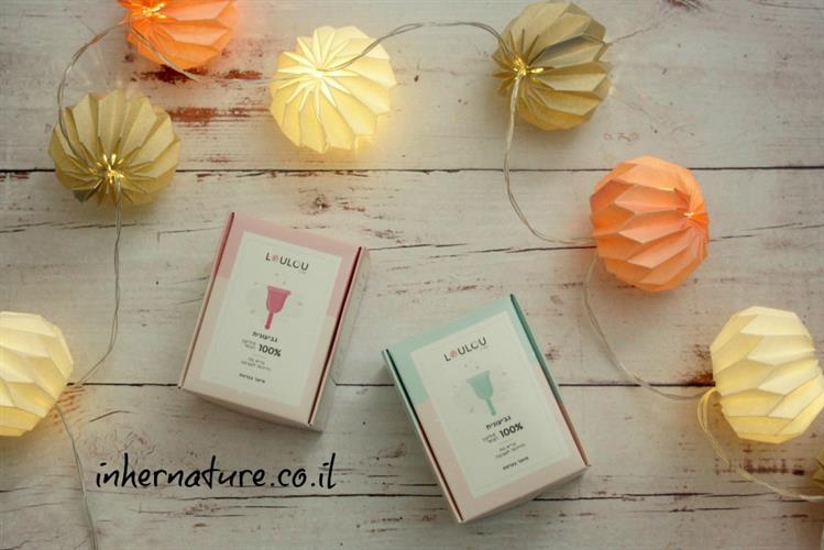 LOULOU גביעונית