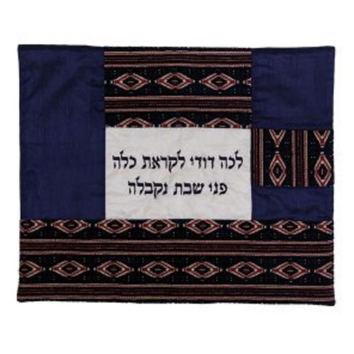 כיסוי פלטה לשבת קולאז' בדים - מעוינים כחול ובורדו