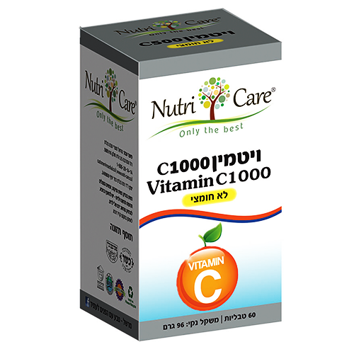 ויטמין C1000, לא חומצי ,60 טבליות, נוטרי קר