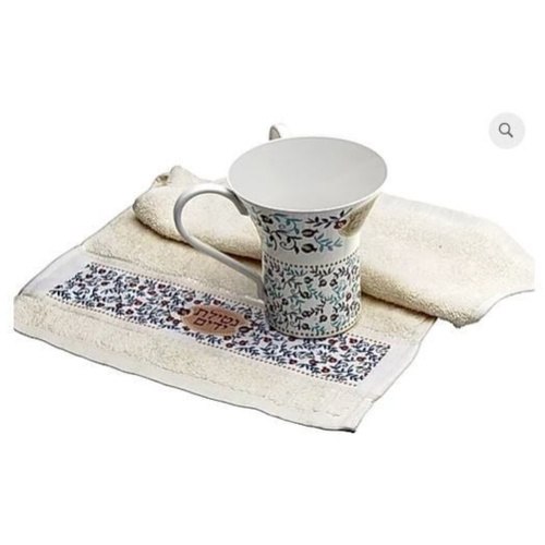 סט נטלה לנטילת ידיים ומגבת תואמת דגם רימונים ועלים