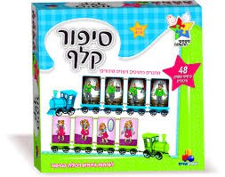 סיפור קלף