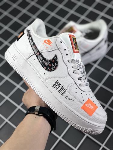 nike just do it x air force 1