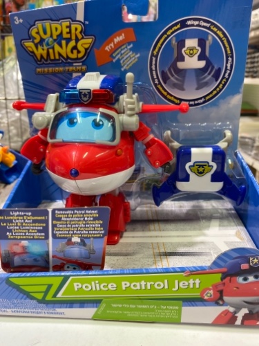 מטוסי על- ג׳ט השוטר עם כלי שיטור