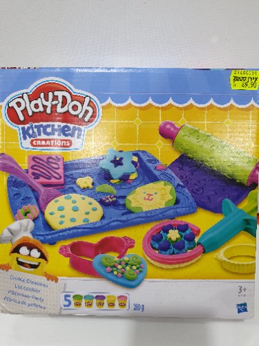 Play-doh kitchen הכנת עוגיות מבצק