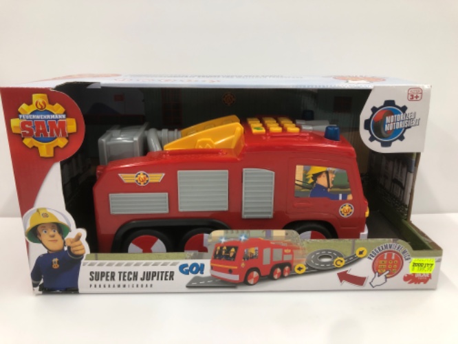 סמי הכבאי-כבאית ענקית עם צלילים