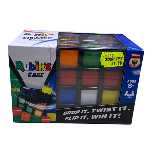 קוביית כלוב