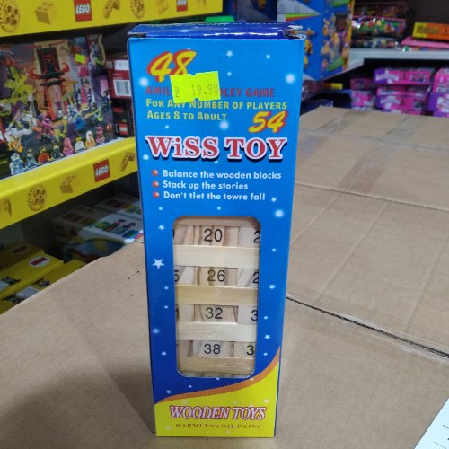 מגדל לבנים ממוספר