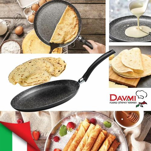 מחבת שיש אינדוקציה להכנת בלינצ'ס, קוטר 28 סמ, MADE IN ITALY