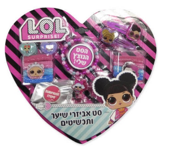 סט אביזרי שיער ותכשיטים לול