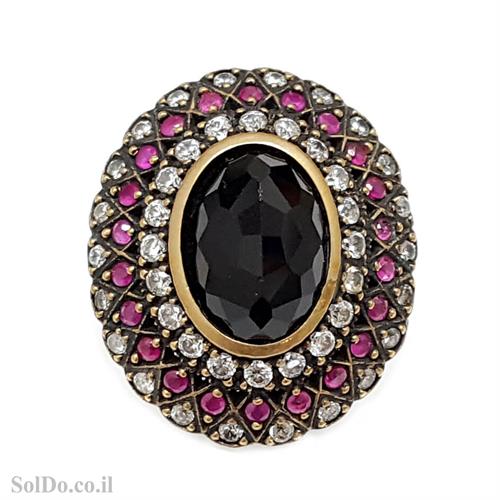 טבעת מכסף משובצת אבני זרקון צבעוניות וציפוי נחושת RG8838