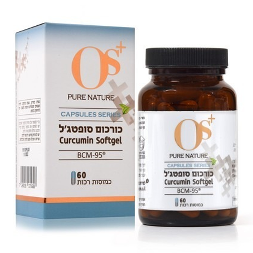 כורכום סופטג'ל, 60 כמוסות רכות, OS+