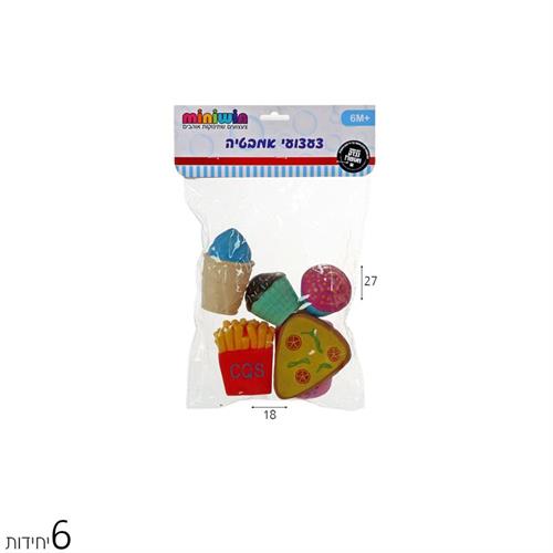 צעצועי אמבט ג'אנק פוד