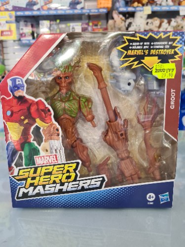 מארוול גרוט