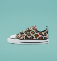 אולסטאר נמוכות עם סקוצ׳ים פיקסל מנומר - מידות 20-26