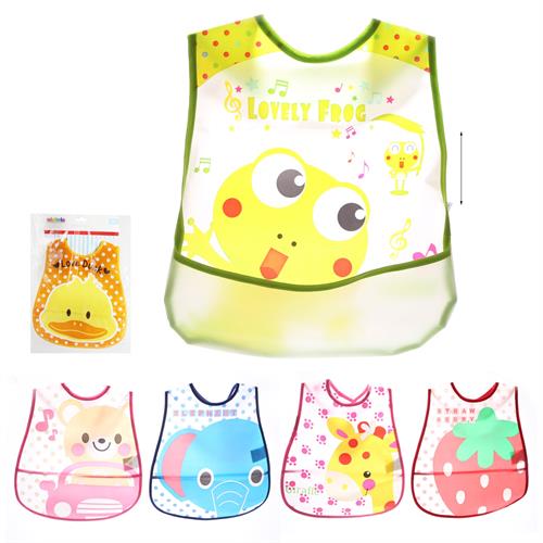 סינר כיס צבעוני PVC