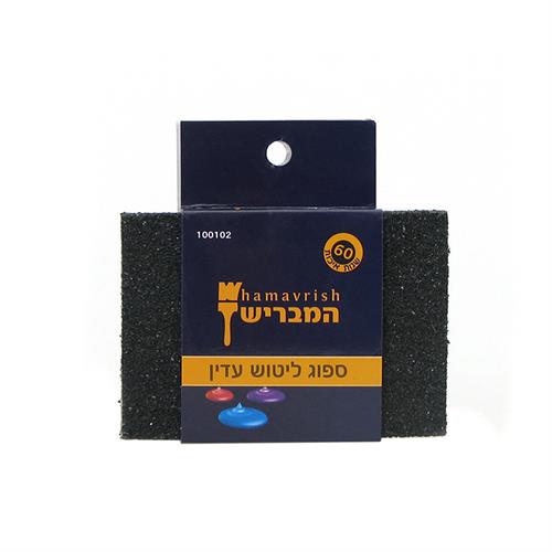 ספוג ליטוש גס