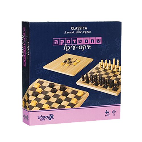 שחמט, דמקה, איקס עיגול