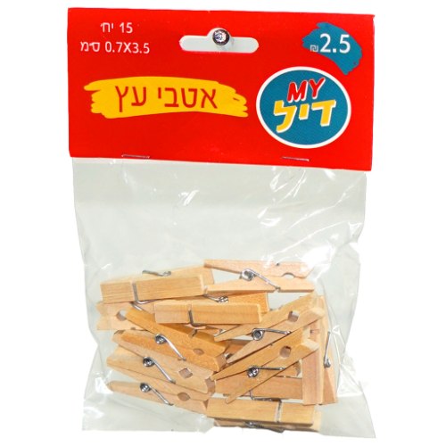 אטבי עץ ליצירה 0.7/3.5 סמ