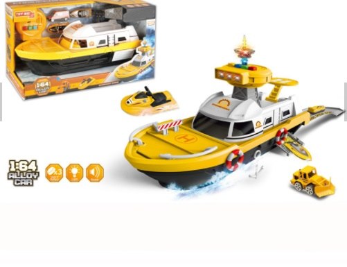 סירה חשמלית  צהובה