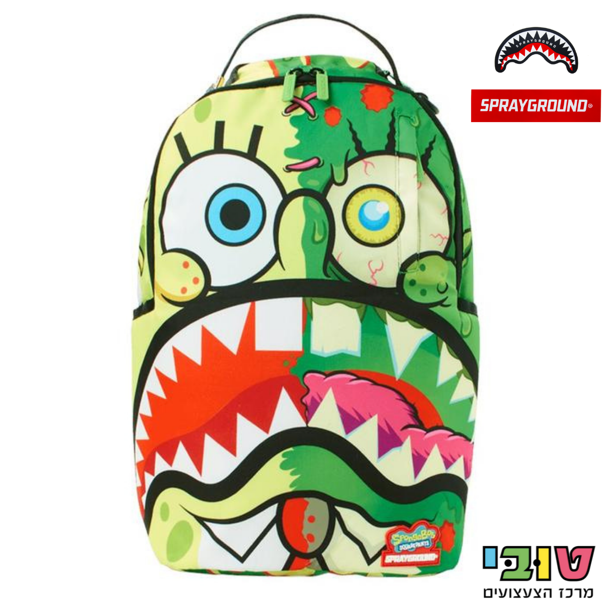 sprayground zombie