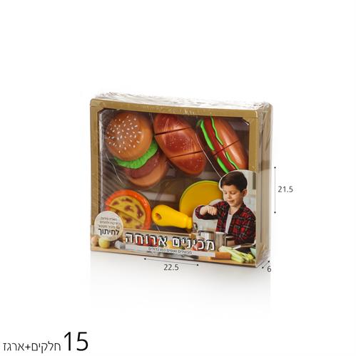 סט צעצועים ארגז ארוחת צהריים