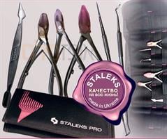 תיק כלים פדיקור-מניקור מהודר STALEKS