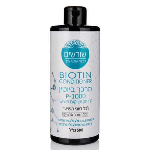 מרכך ביוטין P-1000 לחיזוק ושיקום השיער, 500 מ"ל, שורשים