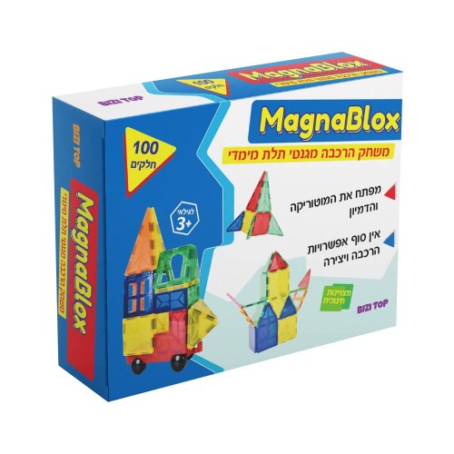 משחק הרכבה מגנטי תלת ממדי MAGNABLOX Bizi Top ביזי טופ