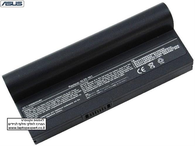 סוללה מקורית 8 תאים למחשב נייד אסוס Asus Eee PC 901 1000 1000H 1200 Laptop battery AL23-901 AL24-1000