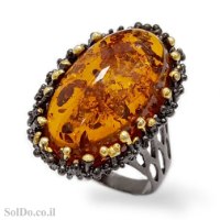 טבעת מכסף מעוצבת בשילוב ענבר בלטי אמיתי צבע קוניאק וציפוי עדין של גולדפילד RG6238