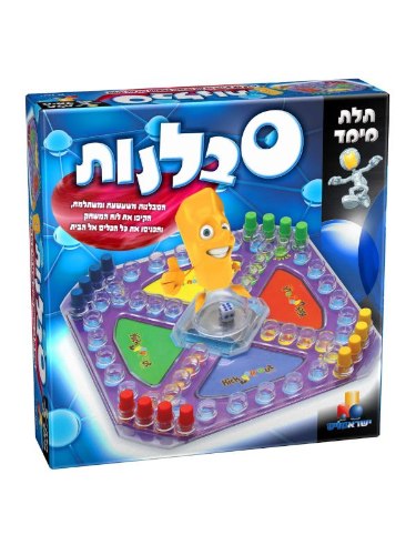 סבלנות תלת מימד