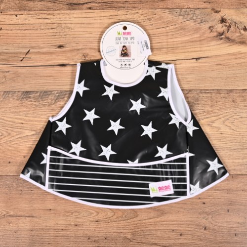 סינר אוכל לתינוק שחור כוכבים