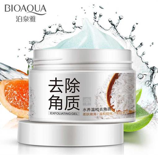 פילינג ביתי לניקוי פנים BIOAQUA