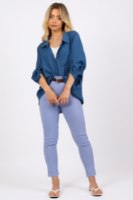 מכנס מייגן  מחטב פסים