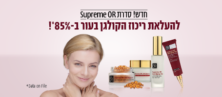 דר עור Supreme OR אמפולת הזנה אנטי אייג'ינג לעור בוגר 55+