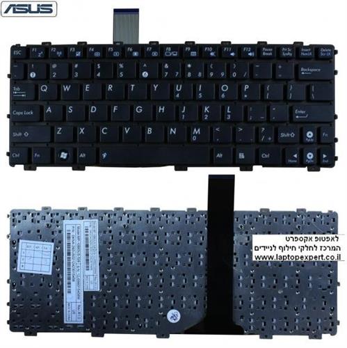 החלפת מקלדת למחשב נייד אסוס ASUS Eee PC 1015 Laptop Keyboard - 04GOA292KUS00 / 04GOA292KHE00-2