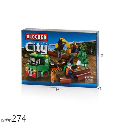 בלוקר משאית גזעים 274 חל'