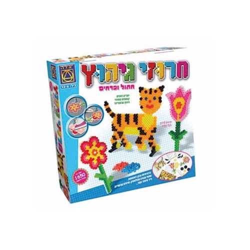 חרוזי גיהוץ חתול ופרחים