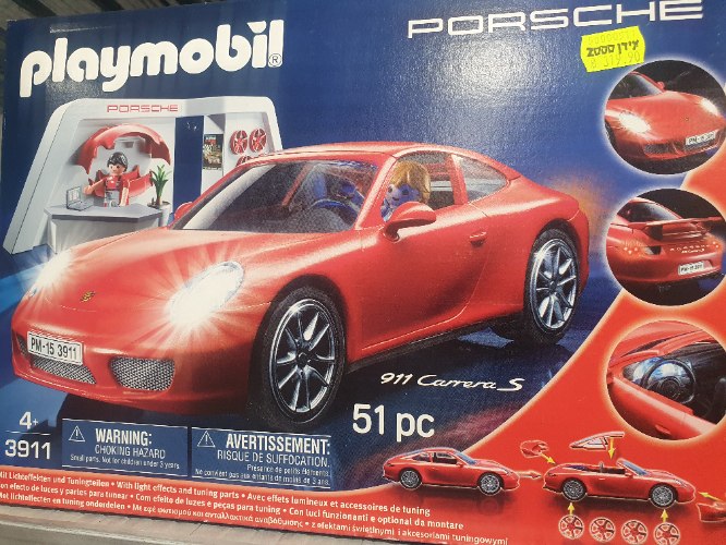 Playmobil 3911