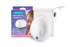 רפידות הנקה רב פעמיות