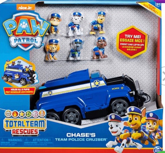 רכב מפרץ צ׳ייס עם דמויות