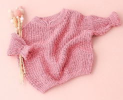 סריג "פריז" אוברסייז