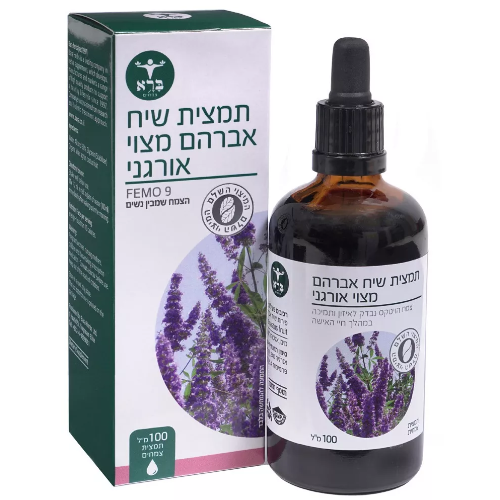 Vitex Agnus Castus, תמצית שיח אברהם מצוי אורגני, 100 מ”ל תמצית נוזלית, ברא