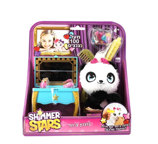 חיות מחמד מנצנץ עם שולחן איפור