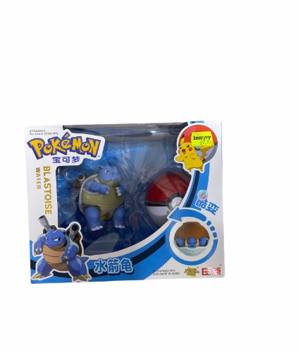 בובת דמות מתקפלת לתוך פוקדור