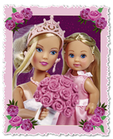 סטפי כלה ואווי שושבינה