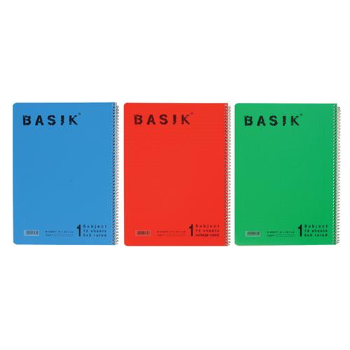 "בייסיק מארז 3 מחב שורה מבצע"